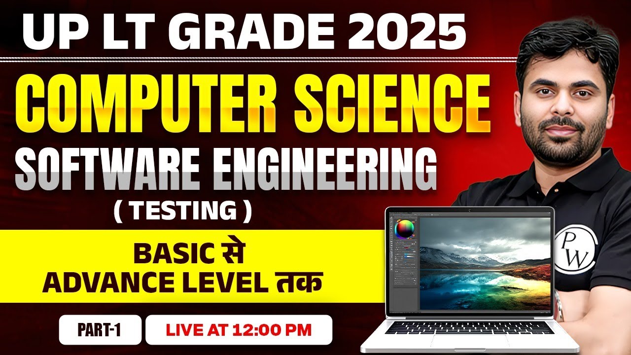 Lt Software Engineering UP LT Grade Computer Science 2025 | UP LT Grade CS | LT Grade Software ...