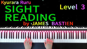 【 SIGHT READING 】Level 3 #12　by JAMES BASTIEN　/　バスティンピアノライブラリー 初見の練習 レベル3　#12