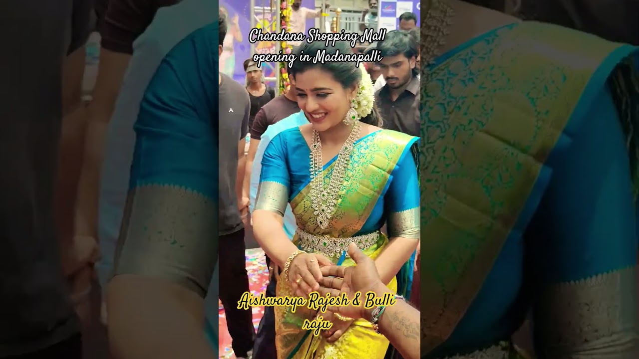 chadana Shopping Mall in Madanapalli