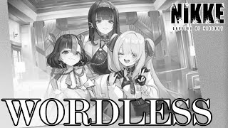 【 #NIKKE 】サイドストーリー『WORDLESS』を見るよ！情緒は持ったな！？行くぞ！！【#バロマ放送局】【 #勝利の女神:NIKKE 】【 #メガニケ 】