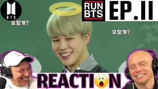 Run BTS! 2017 EP.11 - 학교로 가다 | REACTION