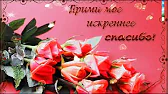 Сергей.Чипижный. UB6XIV.