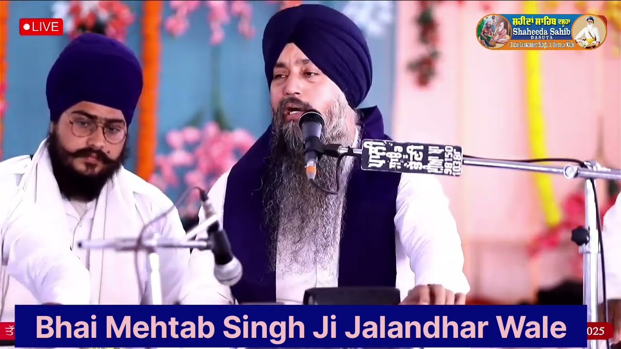 Bhai Mehtab Singh Ji Jalandhar Wale April 2025 LIVE KIRTAN