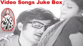 Jyothi Video Songs Juke Box || Murali Mohan || Jayasudha