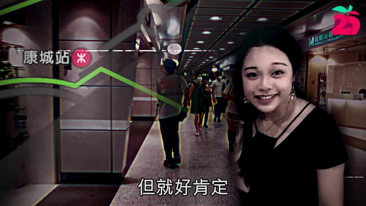 20200911 news 561 new