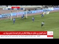 في المرمى يناير 2014 الجزء