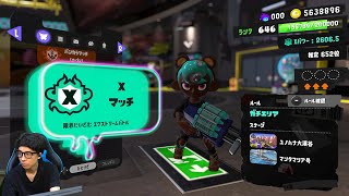 ななとGamesの配信のサムネイル画像