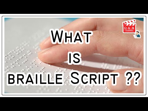 वीडियो: ब्रेल लिपि क्या है