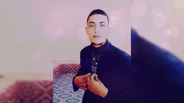 سورة الجمعة بصوت الشيخ ايوب مبروك