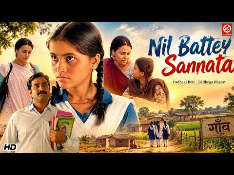 Nil Battey Sannata