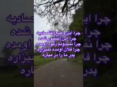 انجمن معتادان گمنام بیماری اعتیاد بخش انکار قسمت اول