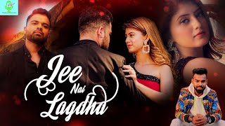 Jee Nai Lagdha The Hottest Ringtones 2020 For Mobile Phones Ringtonescloud.