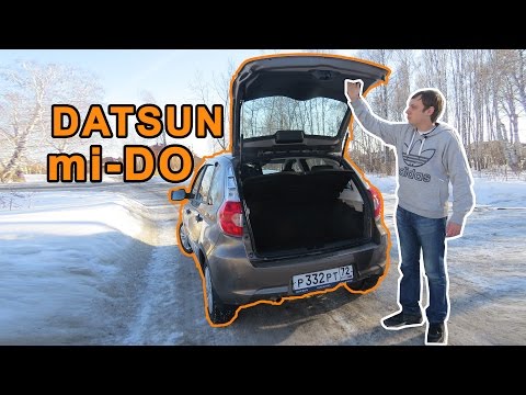 Datsun mi-DO тест драйв, обзор Датсун ми-ДО