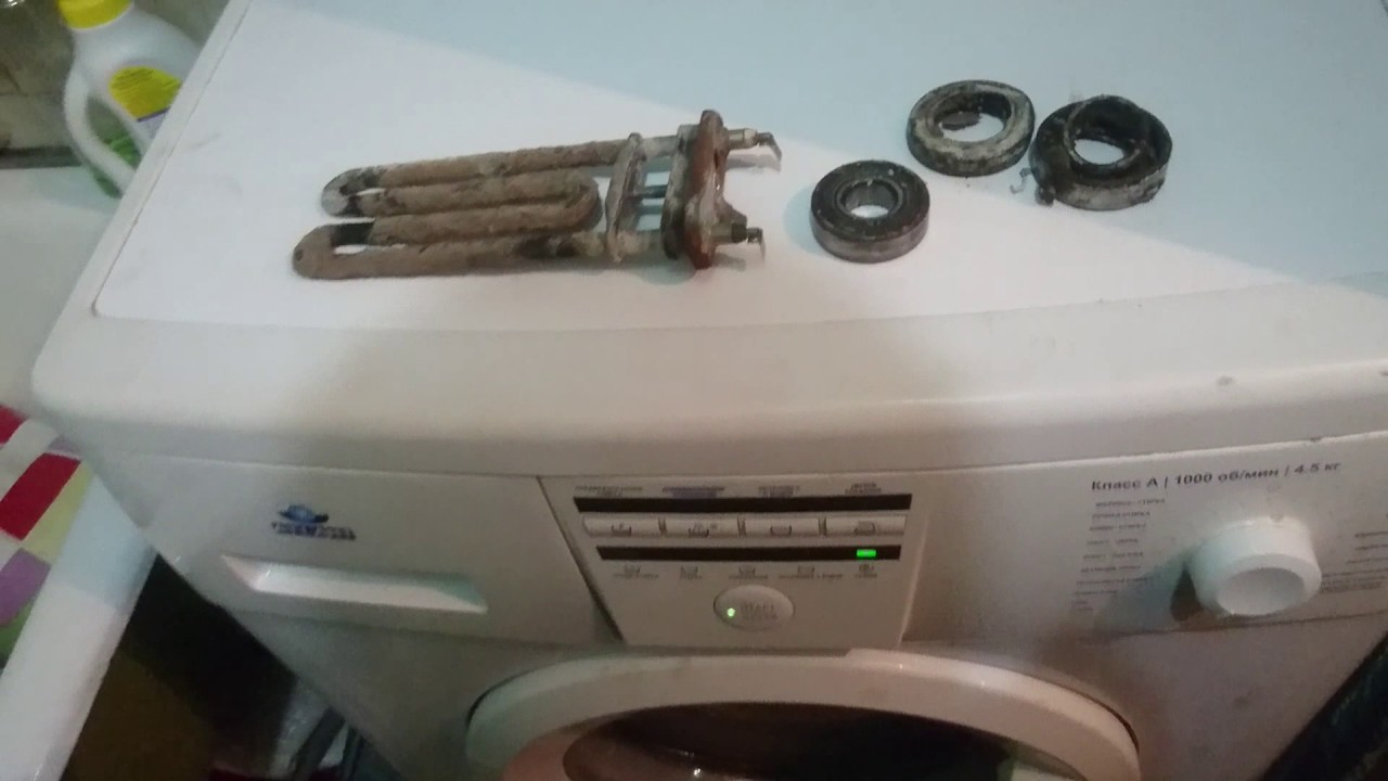 Подшипник для стиральной машины атлант