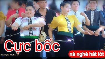 Dance Lễ Vu Quy Mai Hạnh ❤️ Thành công tại bản nà nghè xã hát lót huyện mai sơn tỉnh sơn la