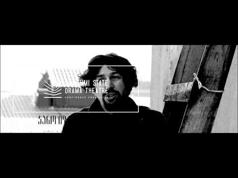 ჯანო იზორია - სოხუმის თეატრზე