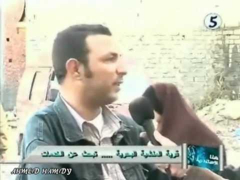 قرية المنشية البحرية تبحث عن خدمات