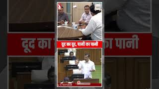 Goa Politics vs 39A | Shorts | Round Table | Prudent