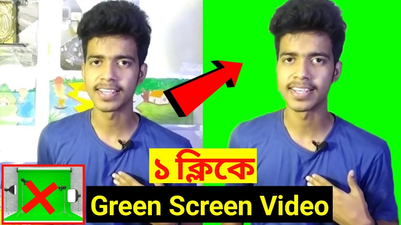 How To Change Video Background Without Green Screen | How To Change