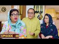 Bulbulay Season 2 | Episode 48 | Ayesha Omer & Nabeel | Top Pakistani Drama