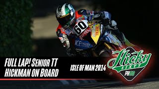 On Board! Peter Hickman in first Senior TT at Isle of Man 2014