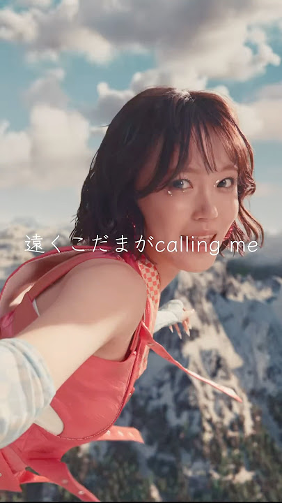 “DOH YOH” 𝑺𝒆𝒓𝒊𝒆𝒔◤ アルプス・バイブス(Alps Vibes) ◢ Music Video📹 #アルプスバイブス #DOHYOH #onefive #AlpsVibes