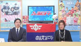 autofficialの配信のサムネイル画像