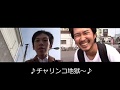 スーツ×涙の上海ナイト オーサム(Awesome City Club) MAD動画