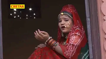 Moruda Re Moruda || मोरुडा रे मोरुडा || मोरुडा || Rani Rangili Hits