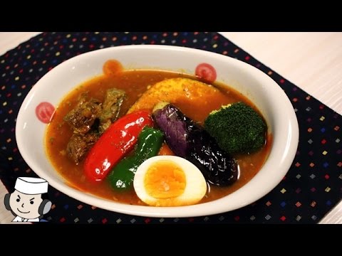 Tender Beef Shank Soup Curry♪