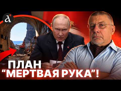 🔥FEDOROV: The bunker is already being built! Putin is preparing to survive a nuclear war