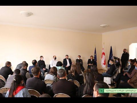 შეხვედრა ეთნიკური უმცირესობების წარმომადგენელ ახალგაზრდებთან