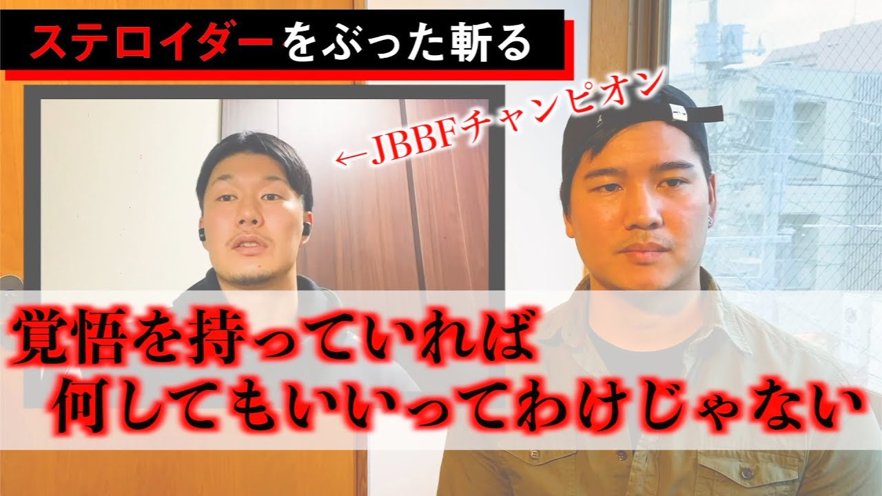 BBF | ファッション通販.jp