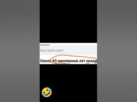 когда создали стендофф 2 - YouTube