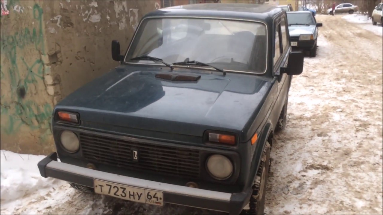 Нива вижн выпуск