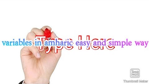 what is variable  in amharic