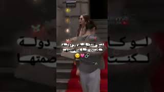 حالات واتساب ? غرور وكبرياء ⁽⇣̀??،)۽