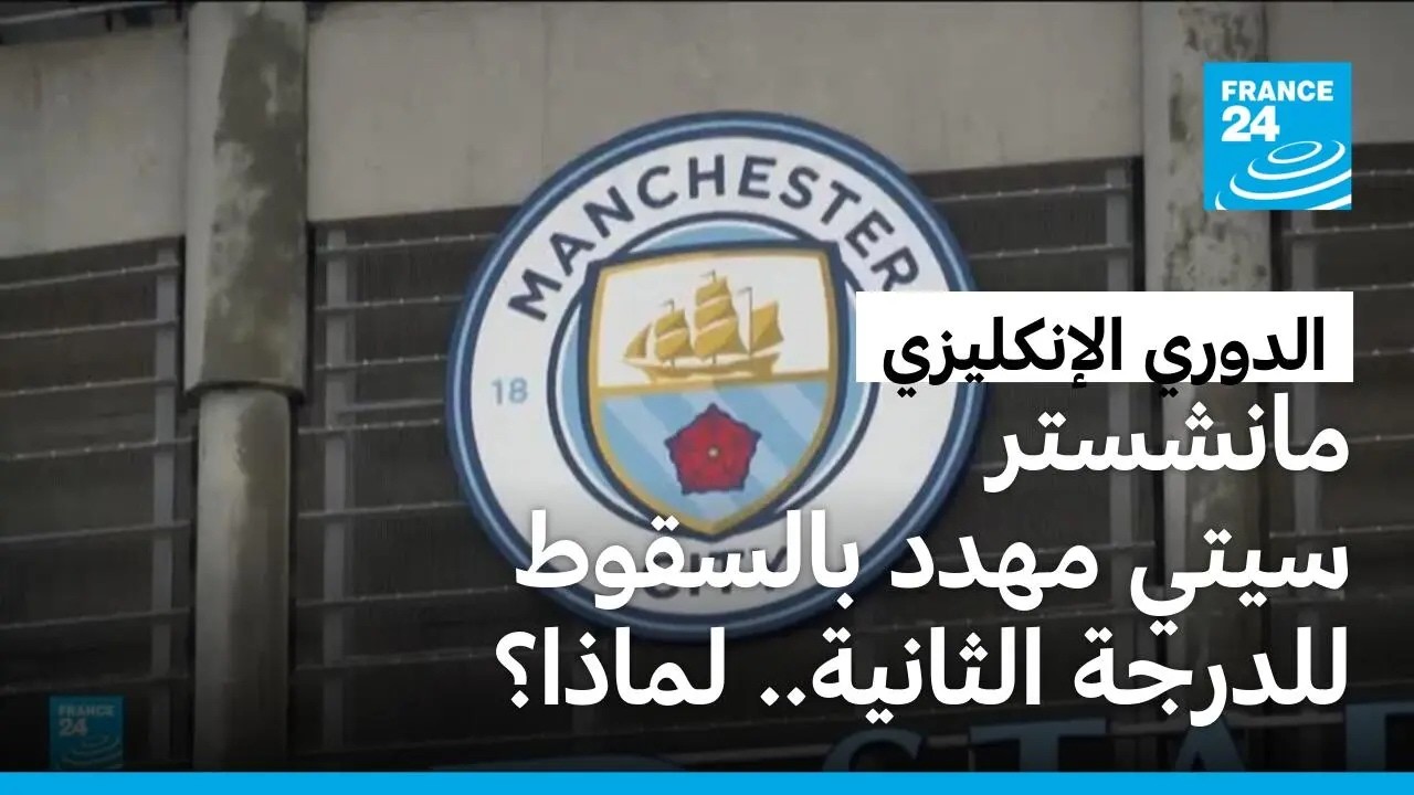 �� ���� ���� ��������� ������� ����� ������� ���� ��������� ��� ������ ������ɿ
 - نشر قبل 11 دقيقة