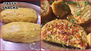 Lauki Muthiya | एकदम स्वादिष्ट लौकी का हेअल्थी मुठिया नाश्ता | Muthiya recipe | tasty snacks