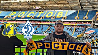 видео: Ростов   Динамо Махачкала Влог 25 октября 2025 картинка: Ростов   Динамо Махачкала Влог 25 октября 2025