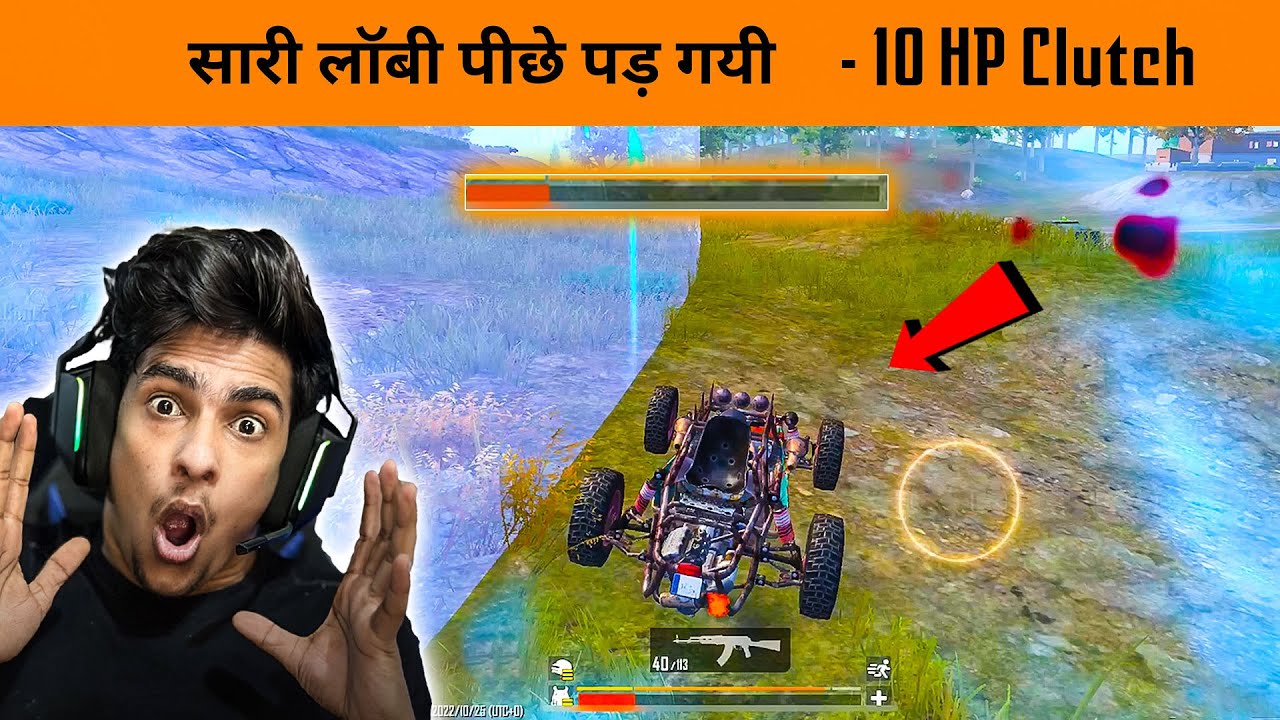 😱 Whole Lobby called Me Hacker & Last Zone Intense fight in PUBG Mobile