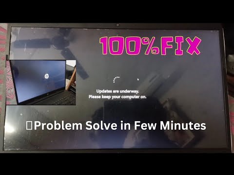 Updates are underway please keep your computer on || 100 Problem Solve || In Few Minutes ||