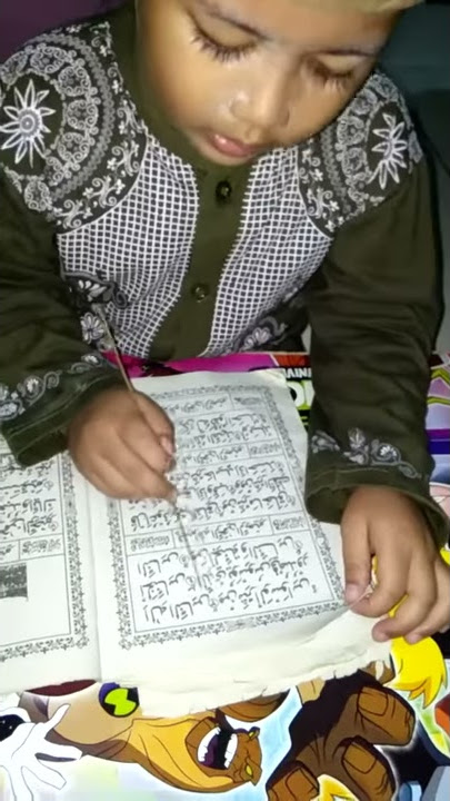 Surat annas . Anak m ubaidillah