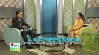 MasterWong TV2 2018