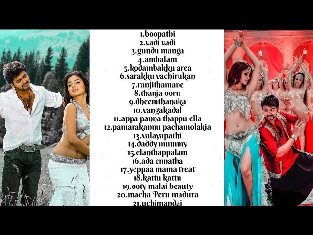 தளபதி விஜய் குத்து பாடல்கள் | Thalapathy Vijay Kuthu Songs | #thalapathyvijay class=