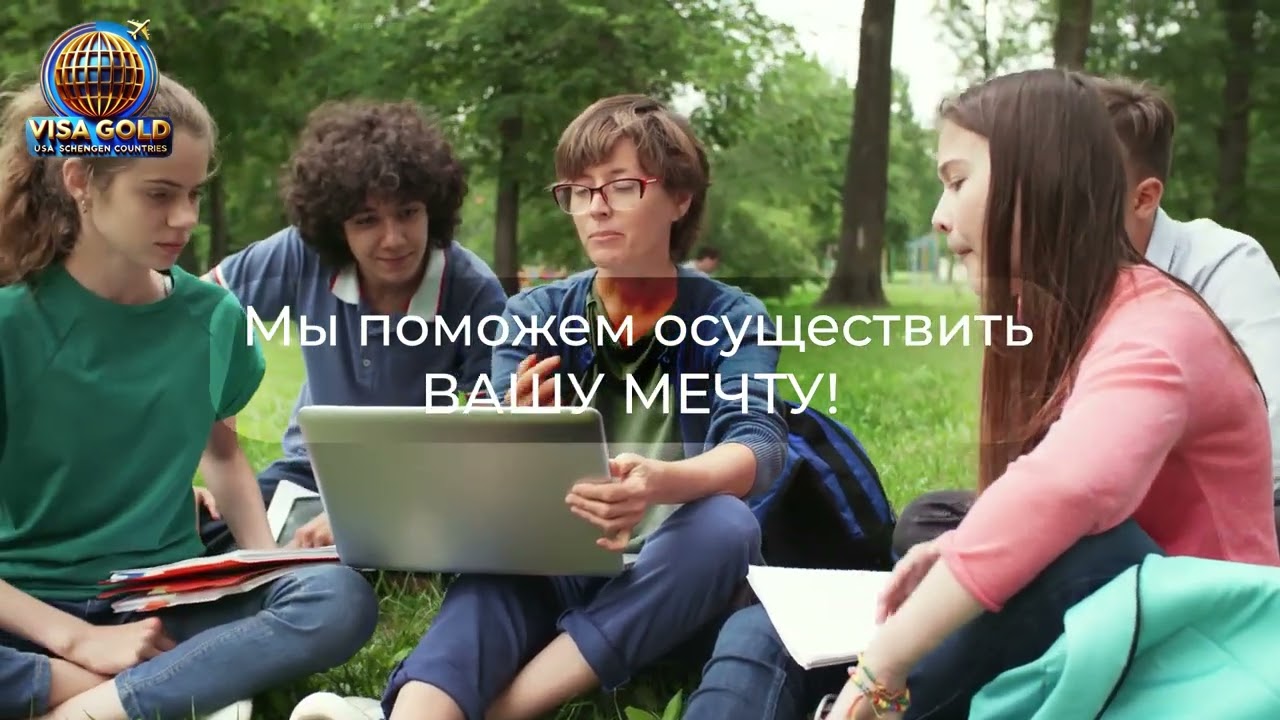 Horizontal advertisement video