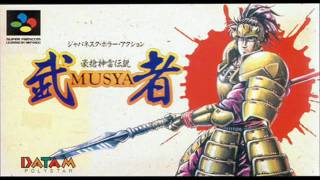 Musya The Clic Japanese Tale Of Horror Ost - Going To Warstages 1 & 4