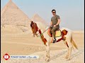 رومي هركي موال استرانا شيخي رومي هركي موال استرانا شيخي