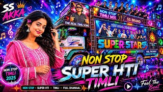 SUPER STAR BAND NON STOP SUPER HTI TIMLI SONG SS AKKA 2026 #super #star #band #2026