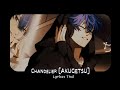 [แปลไทย] Chandelierシャンデリア: AKUGETSU